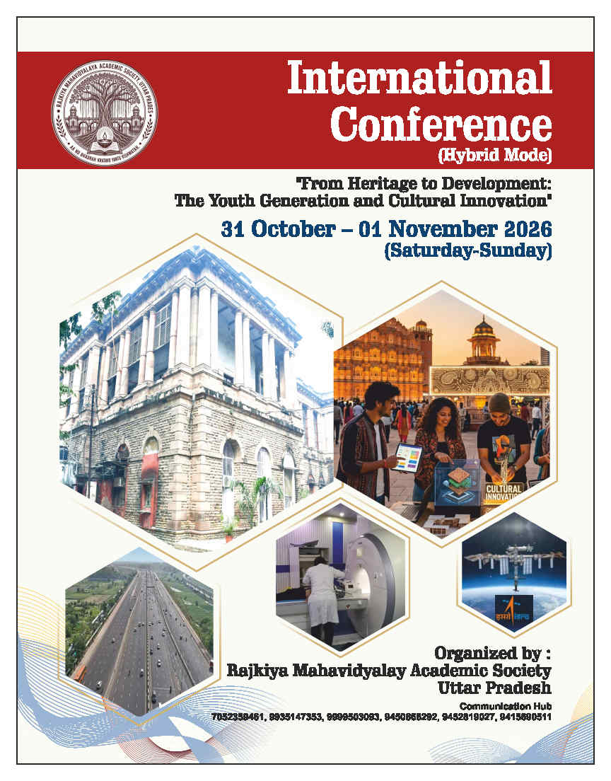Conference Image